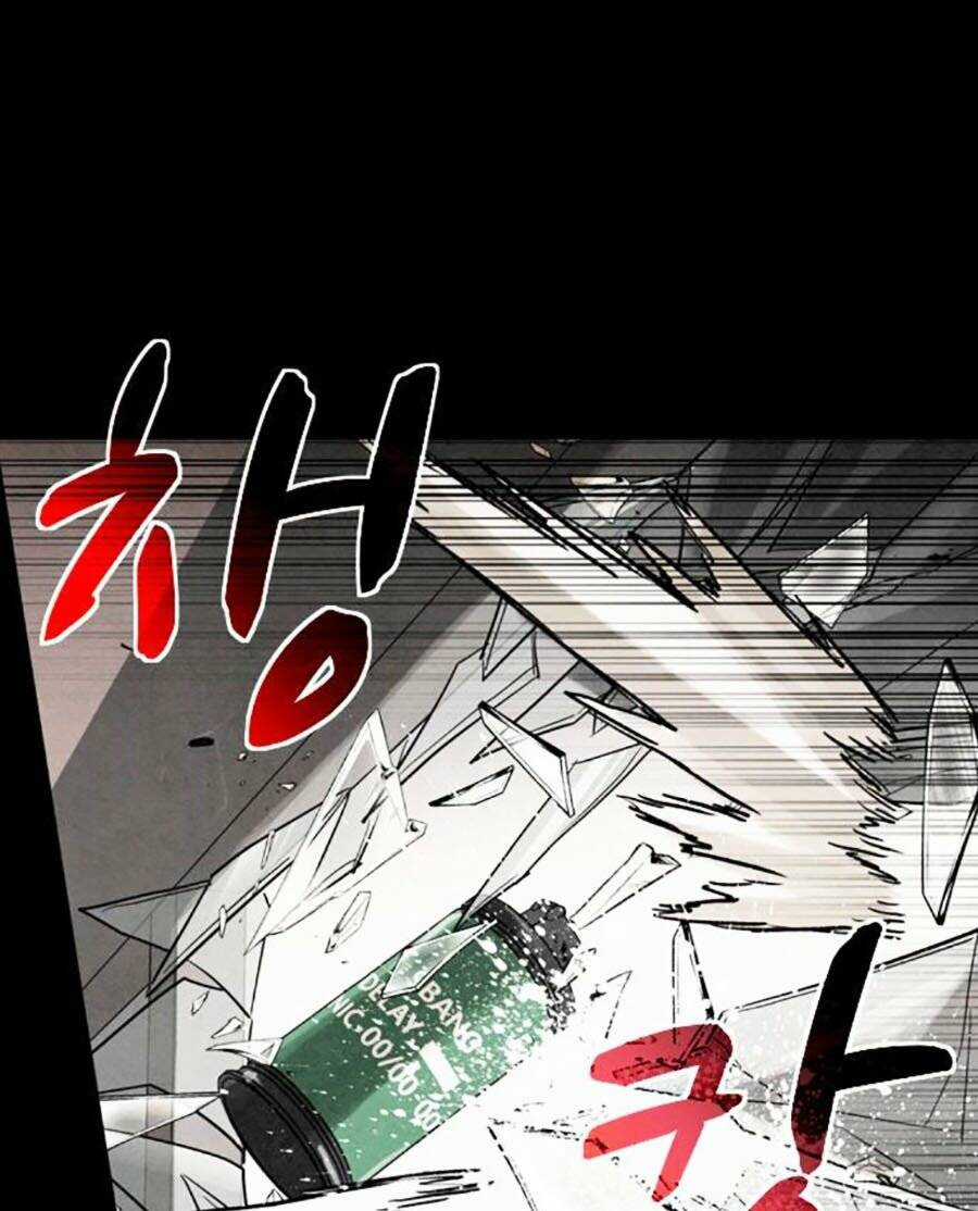 Mầm Chết - Chapter 52 - Trang 46