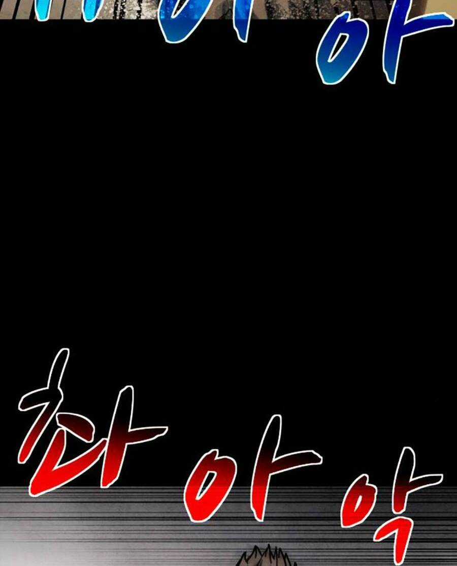 Mầm Chết - Chapter 52 - Trang 67