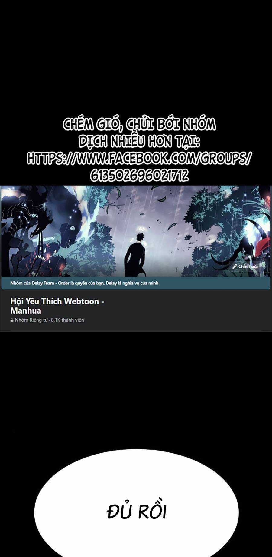 Mầm Chết - Chapter 53 - Trang 1