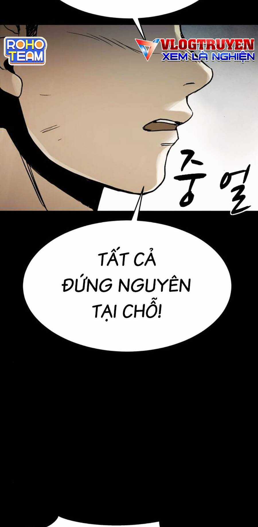 Mầm Chết - Chapter 53 - Trang 2