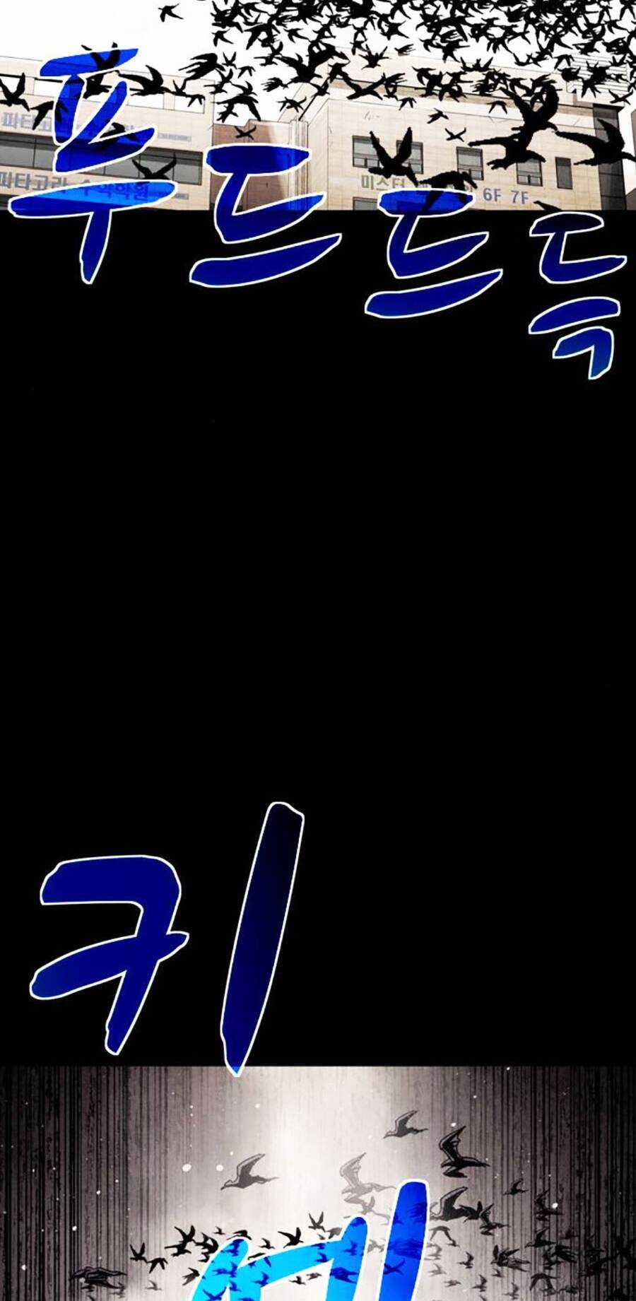 Mầm Chết - Chapter 53 - Trang 96