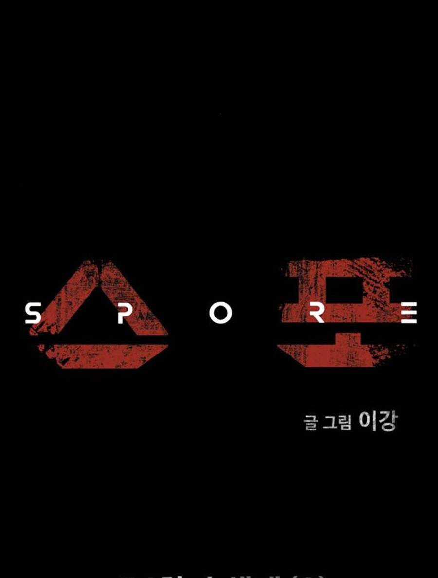 Mầm Chết - Chapter 54 - Trang 14