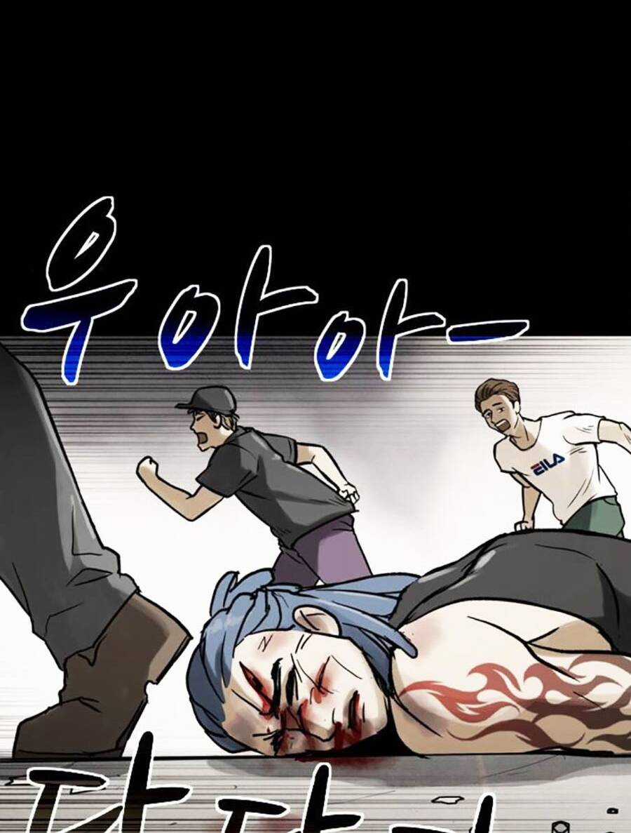 Mầm Chết - Chapter 54 - Trang 26