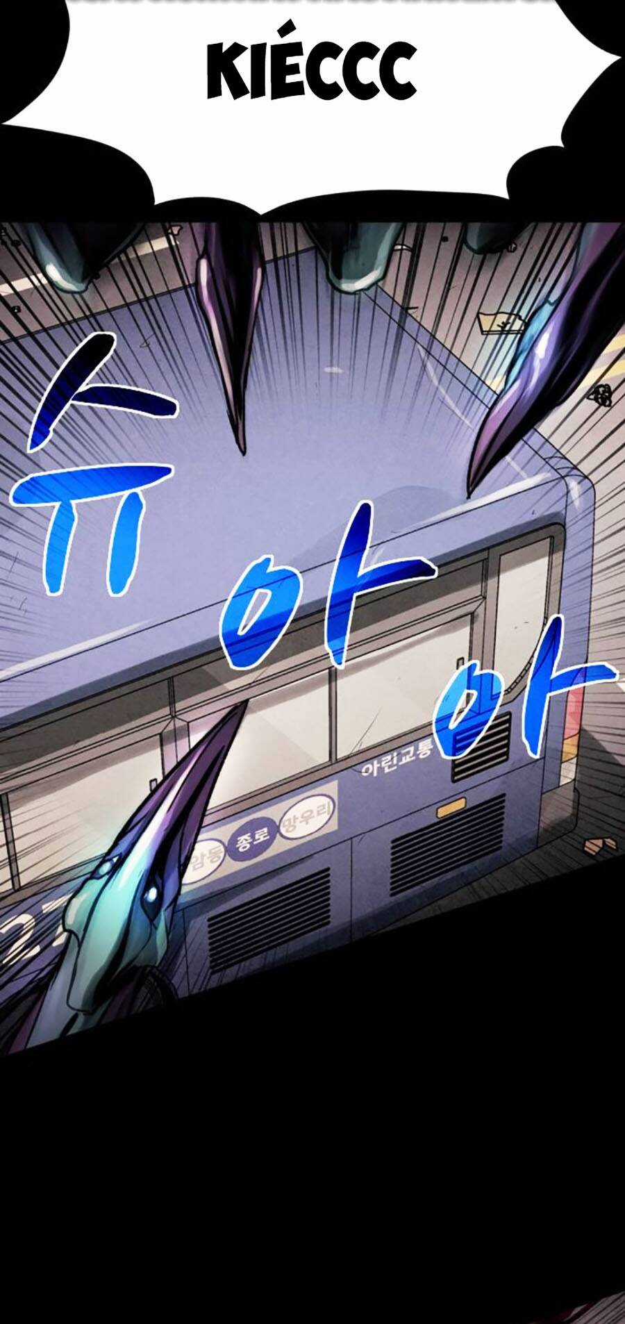 Mầm Chết - Chapter 54 - Trang 54