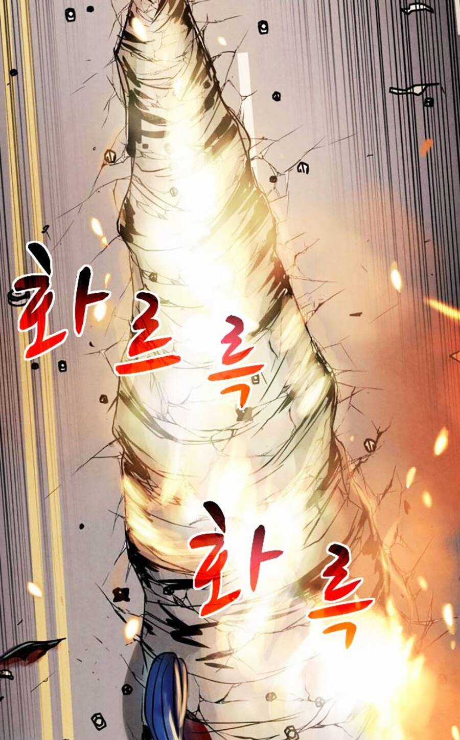 Mầm Chết - Chapter 54 - Trang 83