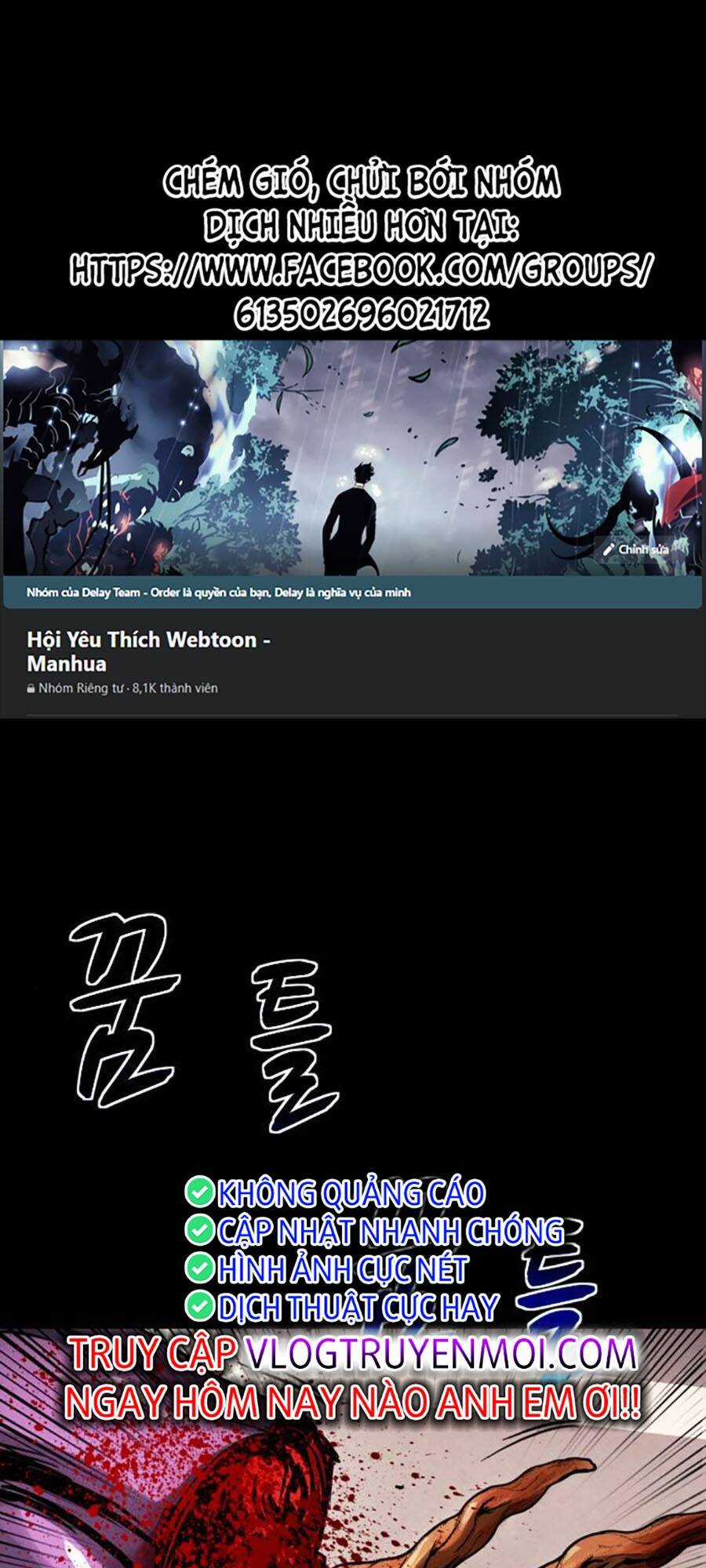 Mầm Chết - Chapter 55 - Trang 1