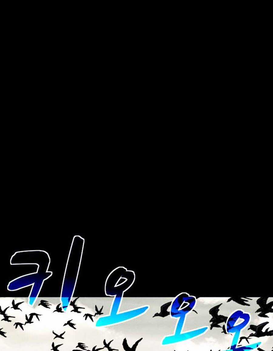 Mầm Chết - Chapter 55 - Trang 44