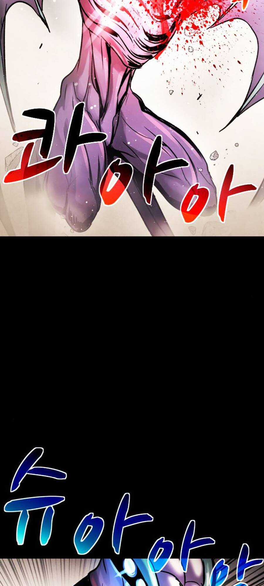 Mầm Chết - Chapter 55 - Trang 7