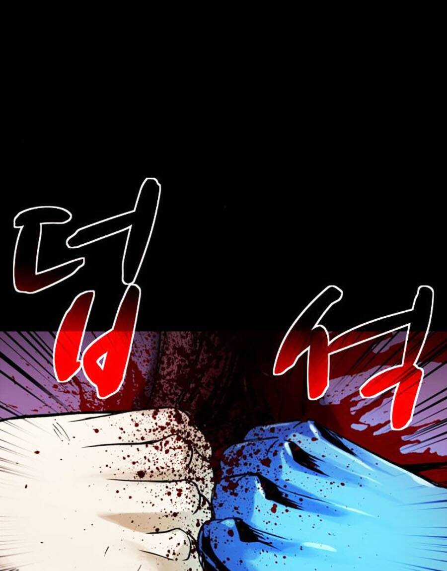 Mầm Chết - Chapter 56 - Trang 38