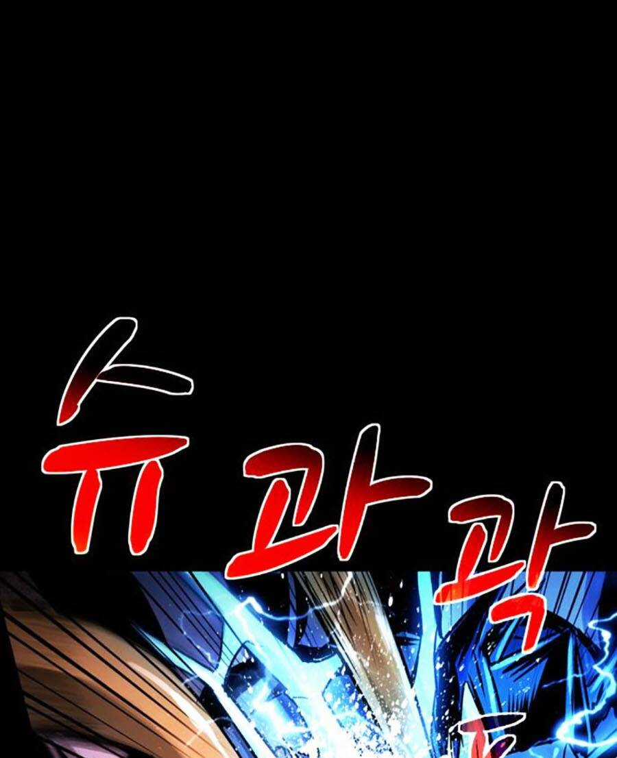 Mầm Chết - Chapter 56 - Trang 46