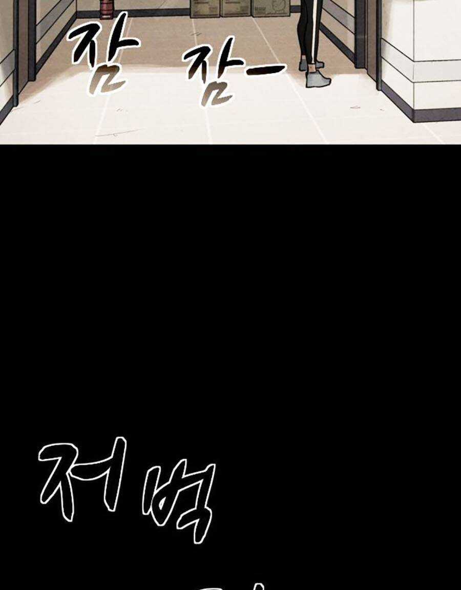 Mầm Chết - Chapter 56 - Trang 100