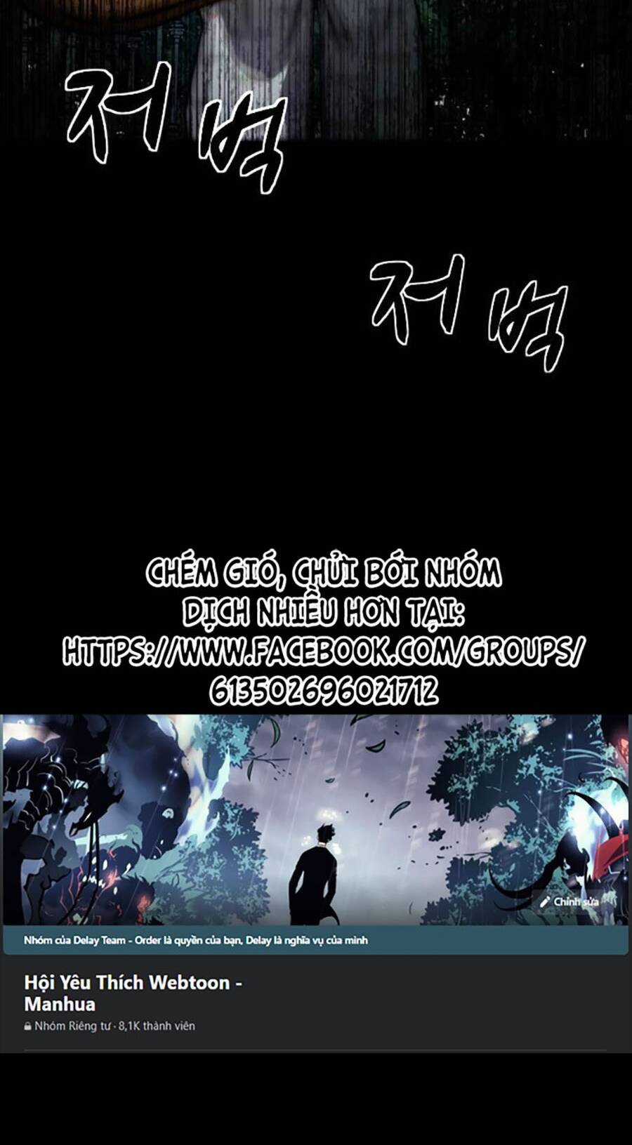 Mầm Chết - Chapter 57 - Trang 105