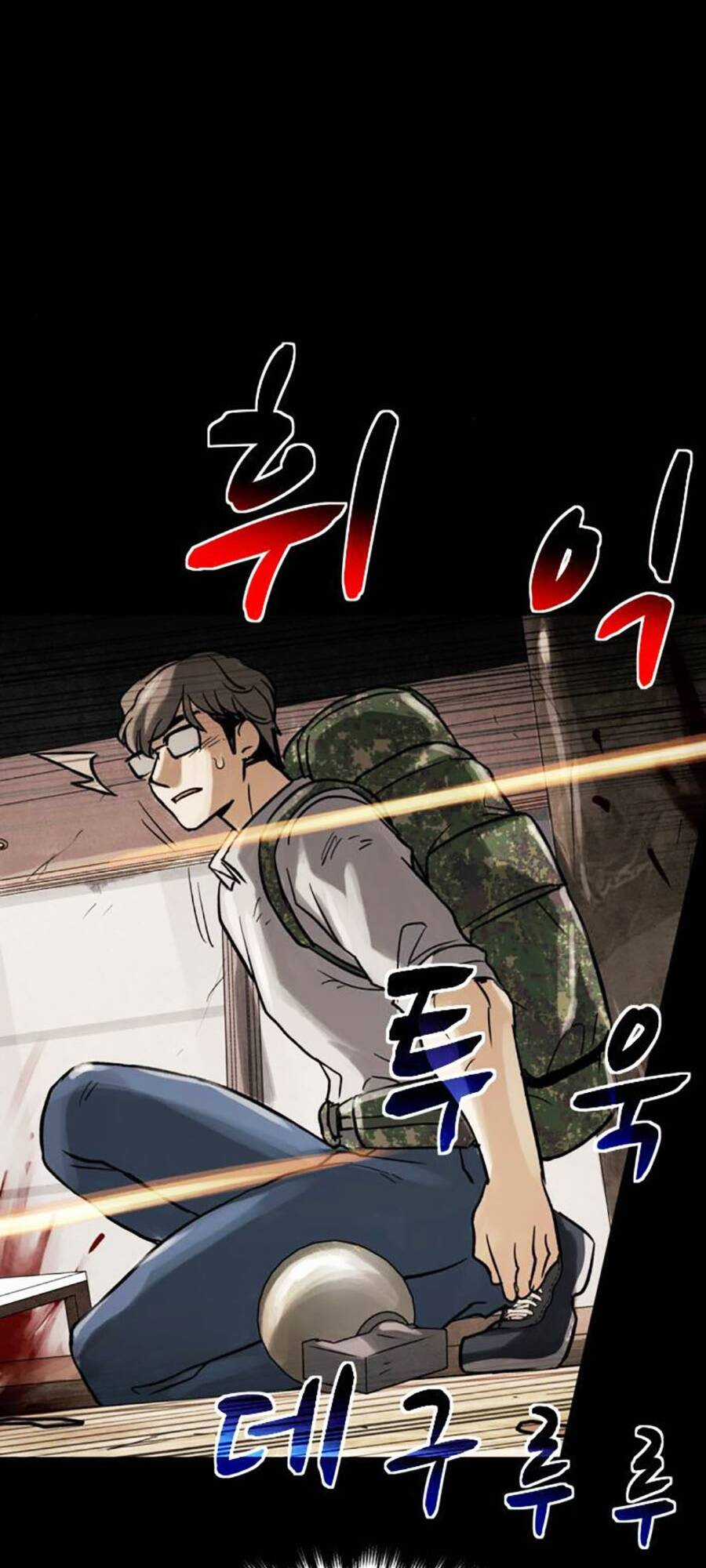 Mầm Chết - Chapter 57 - Trang 43