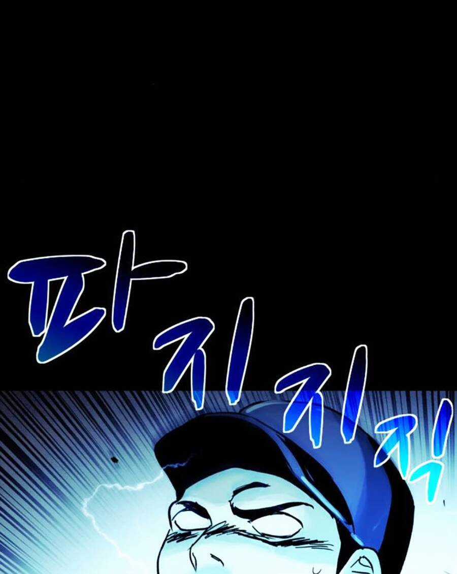 Mầm Chết - Chapter 57 - Trang 57