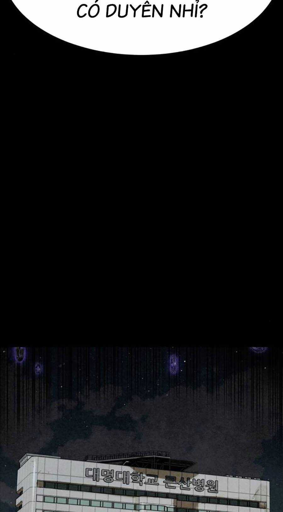 Mầm Chết - Chapter 57 - Trang 90