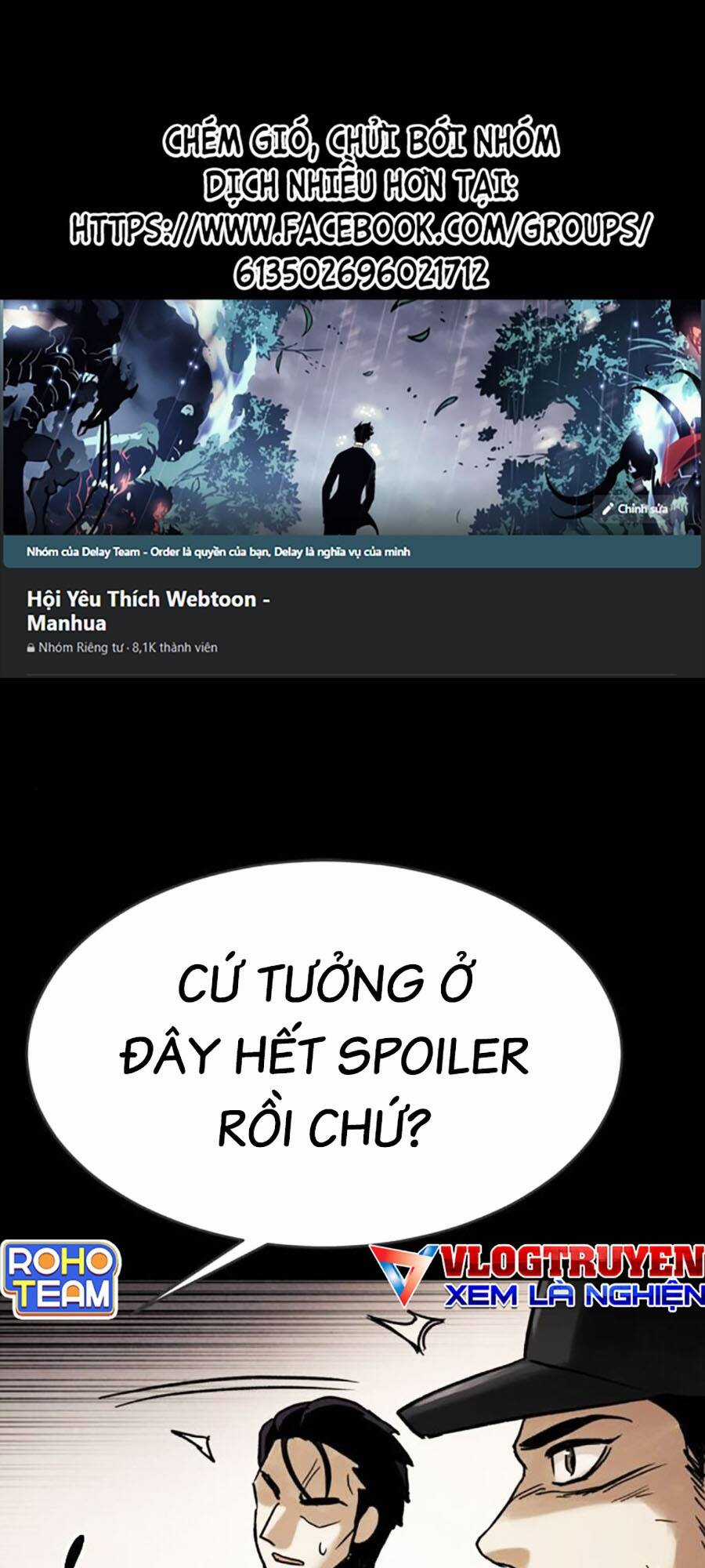 Mầm Chết - Chapter 58 - Trang 1