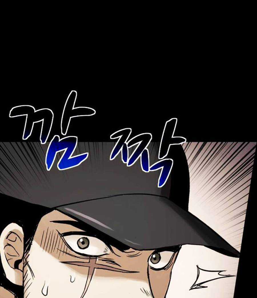 Mầm Chết - Chapter 58 - Trang 17