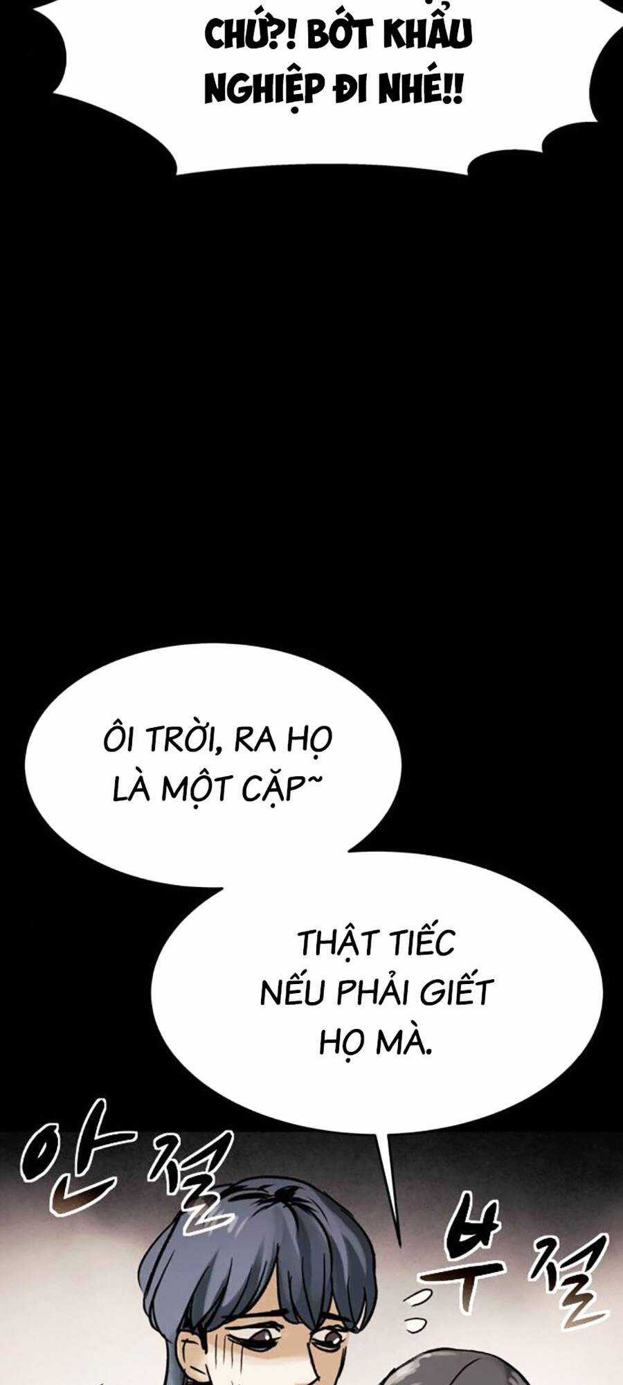 Mầm Chết - Chapter 58 - Trang 22