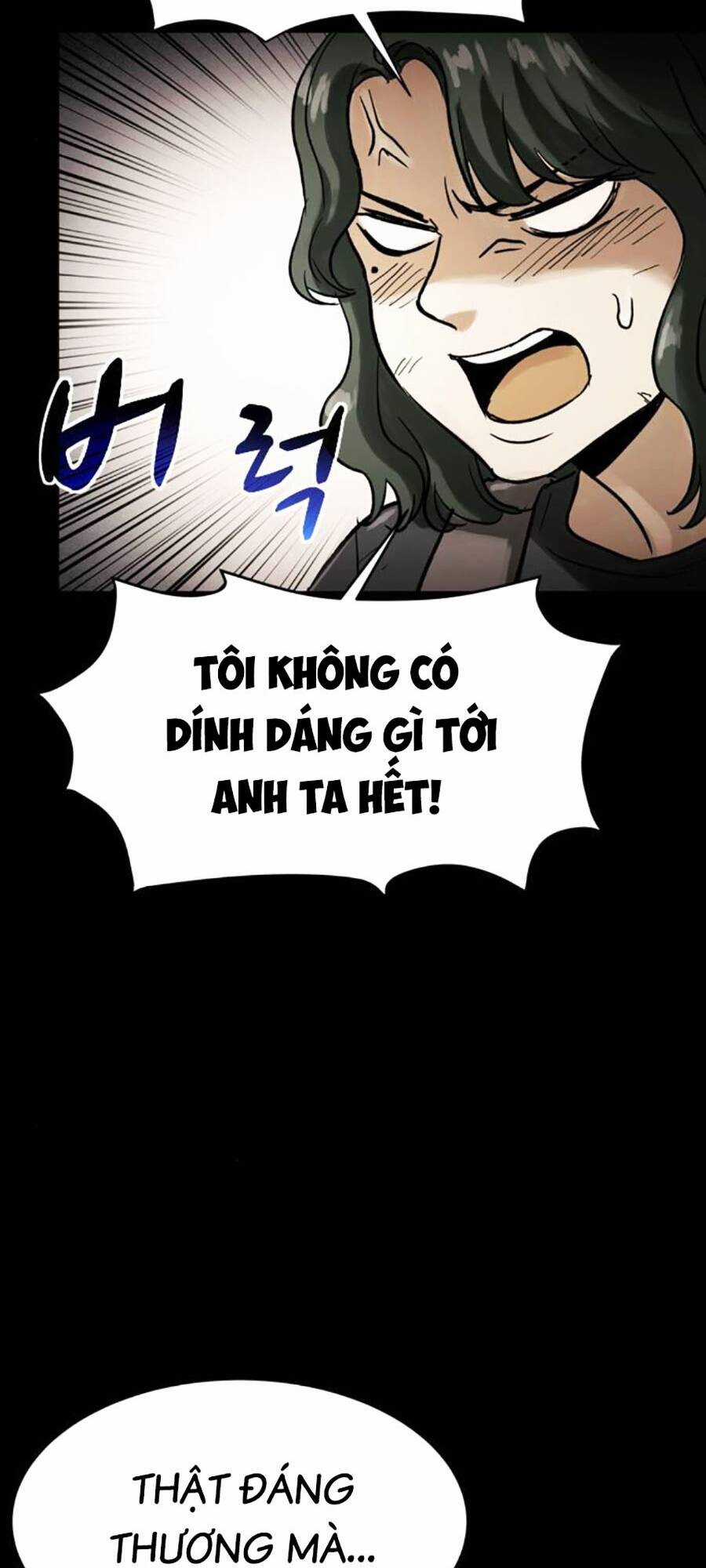 Mầm Chết - Chapter 58 - Trang 25