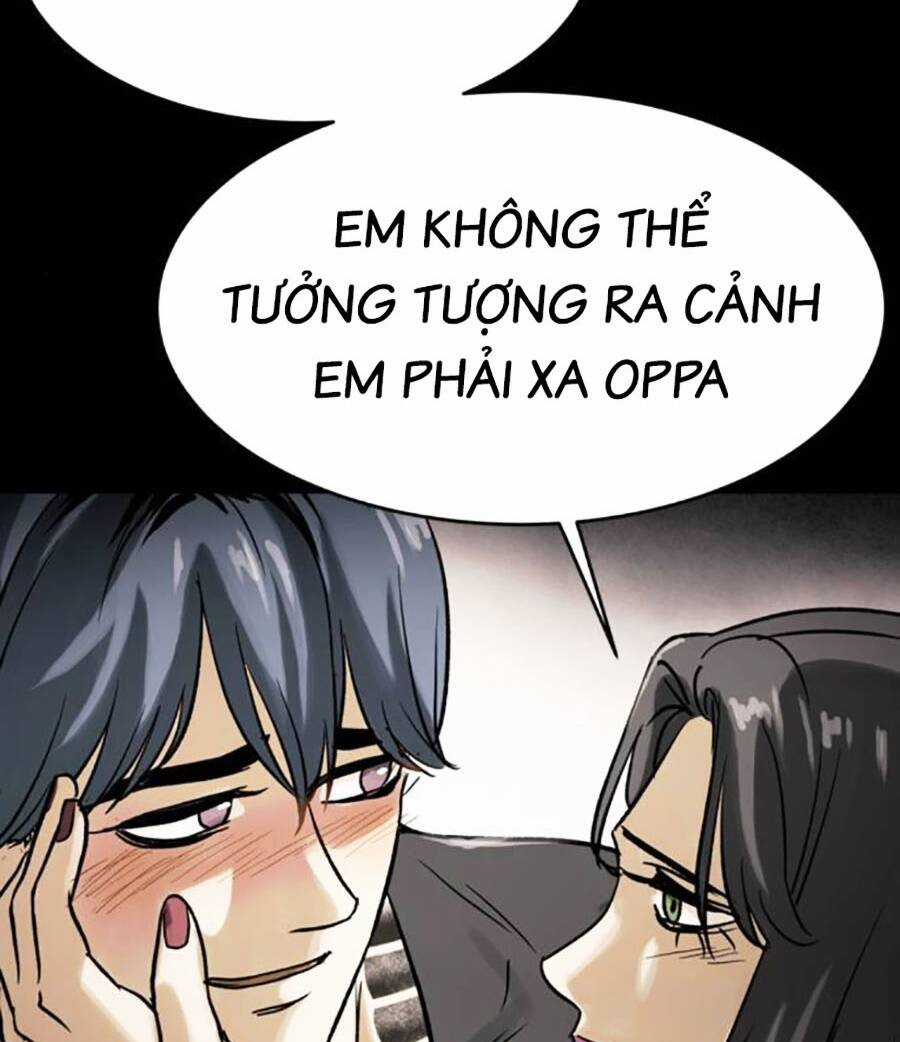 Mầm Chết - Chapter 58 - Trang 26