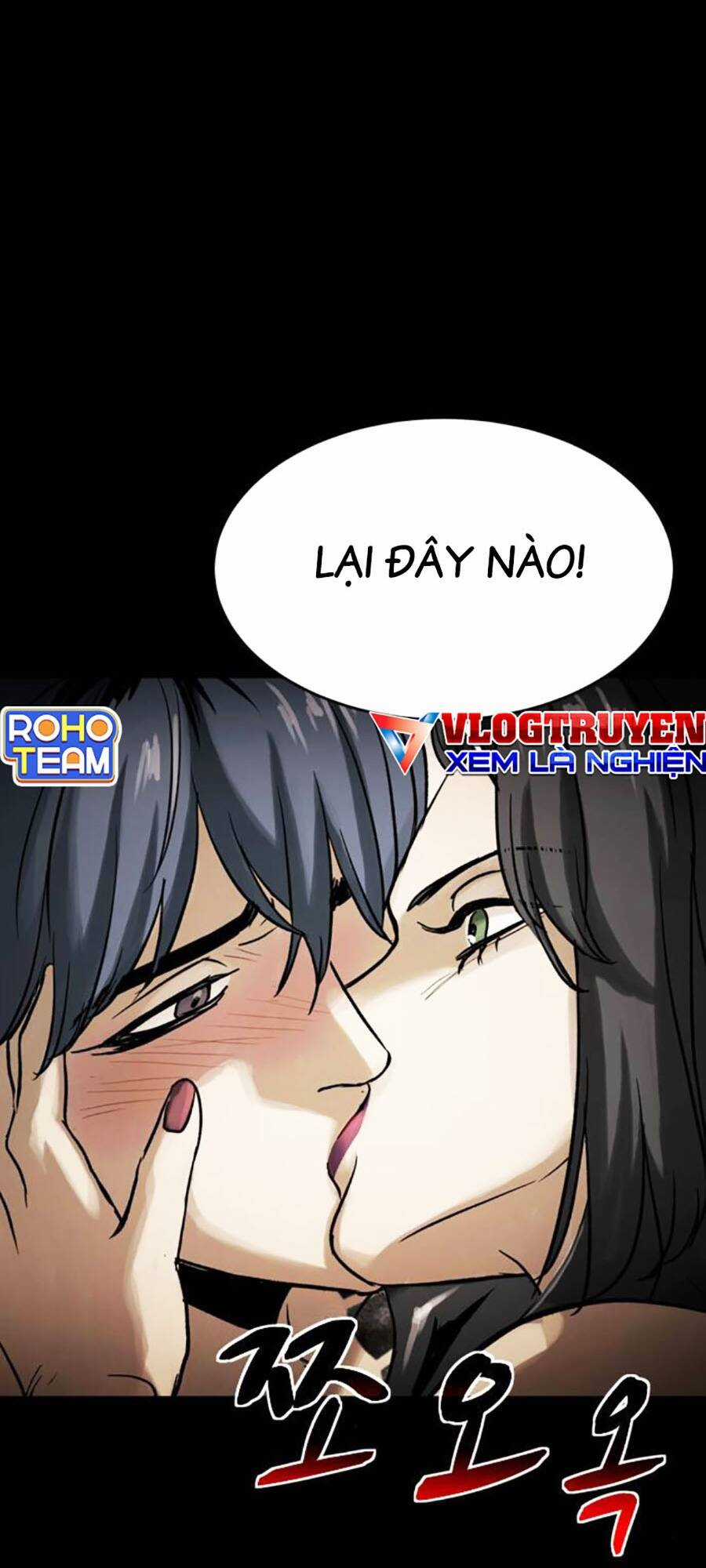 Mầm Chết - Chapter 58 - Trang 28