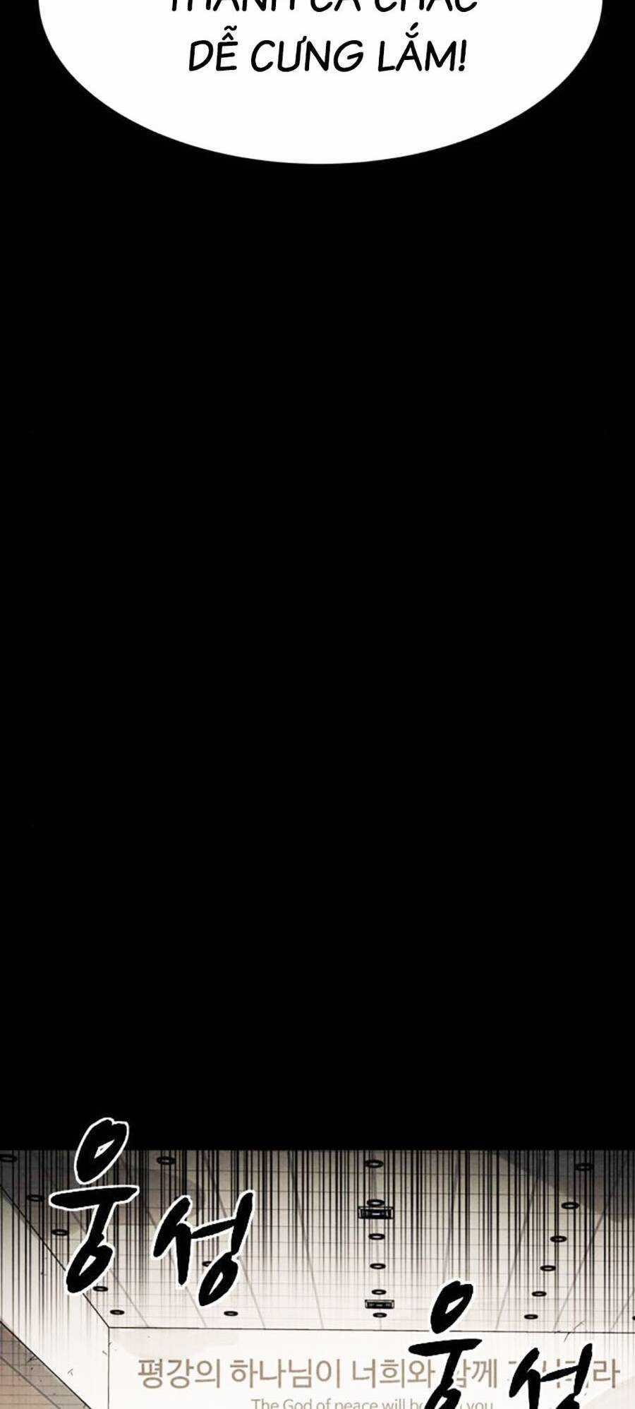 Mầm Chết - Chapter 58 - Trang 71