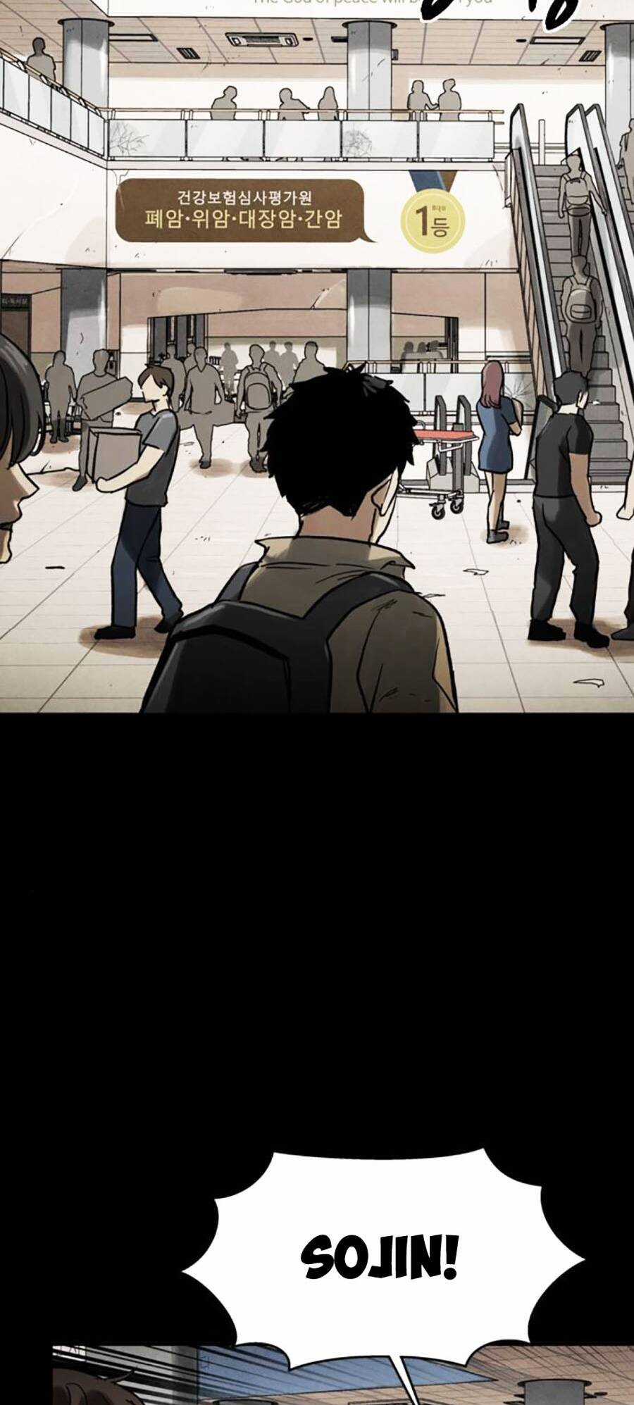 Mầm Chết - Chapter 58 - Trang 72