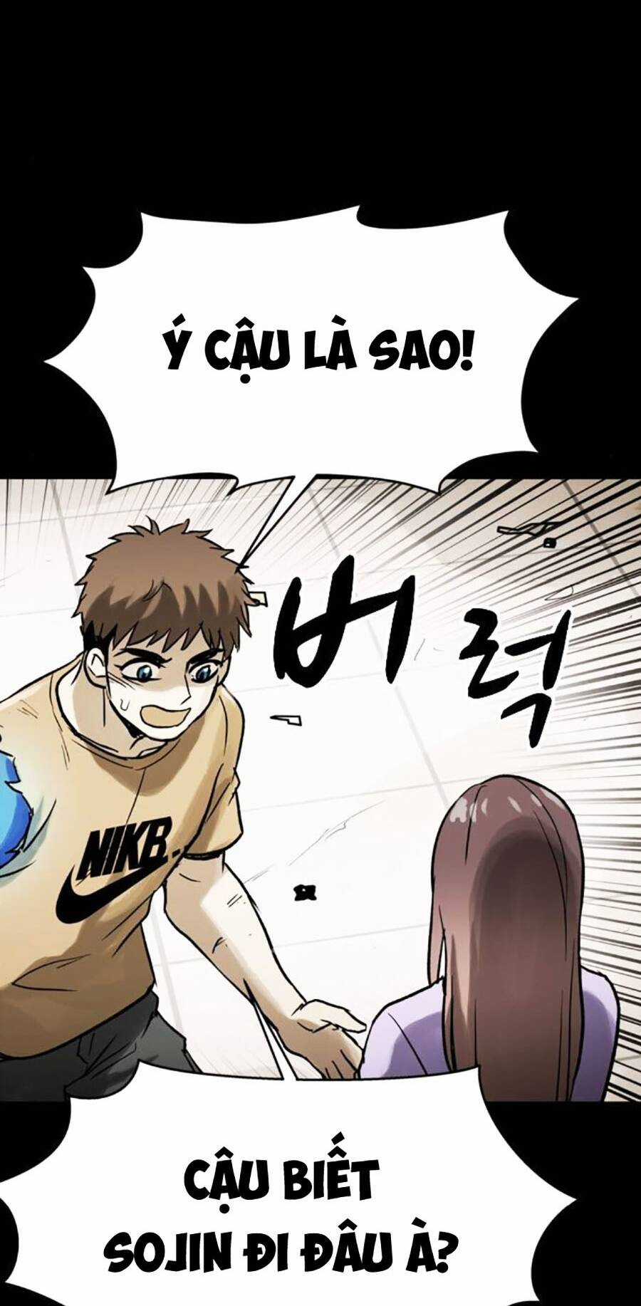 Mầm Chết - Chapter 58 - Trang 80