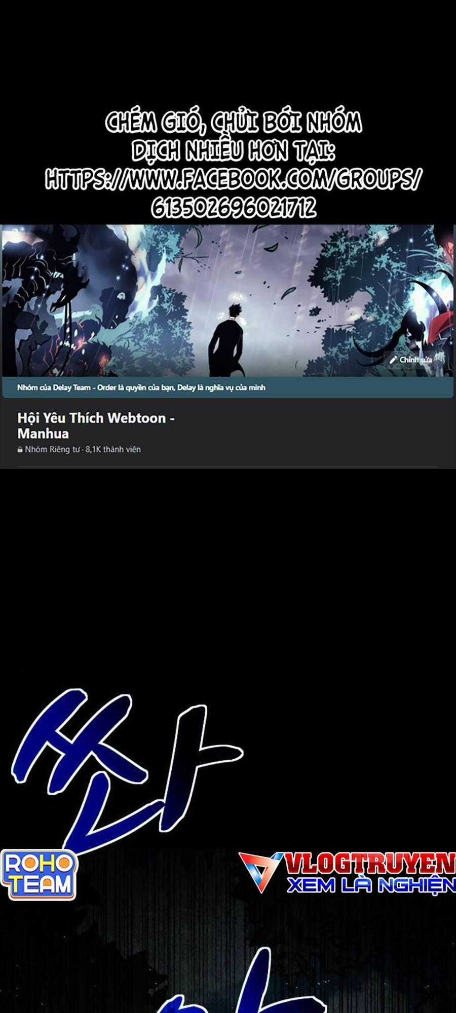 Mầm Chết - Chapter 59 - Trang 1