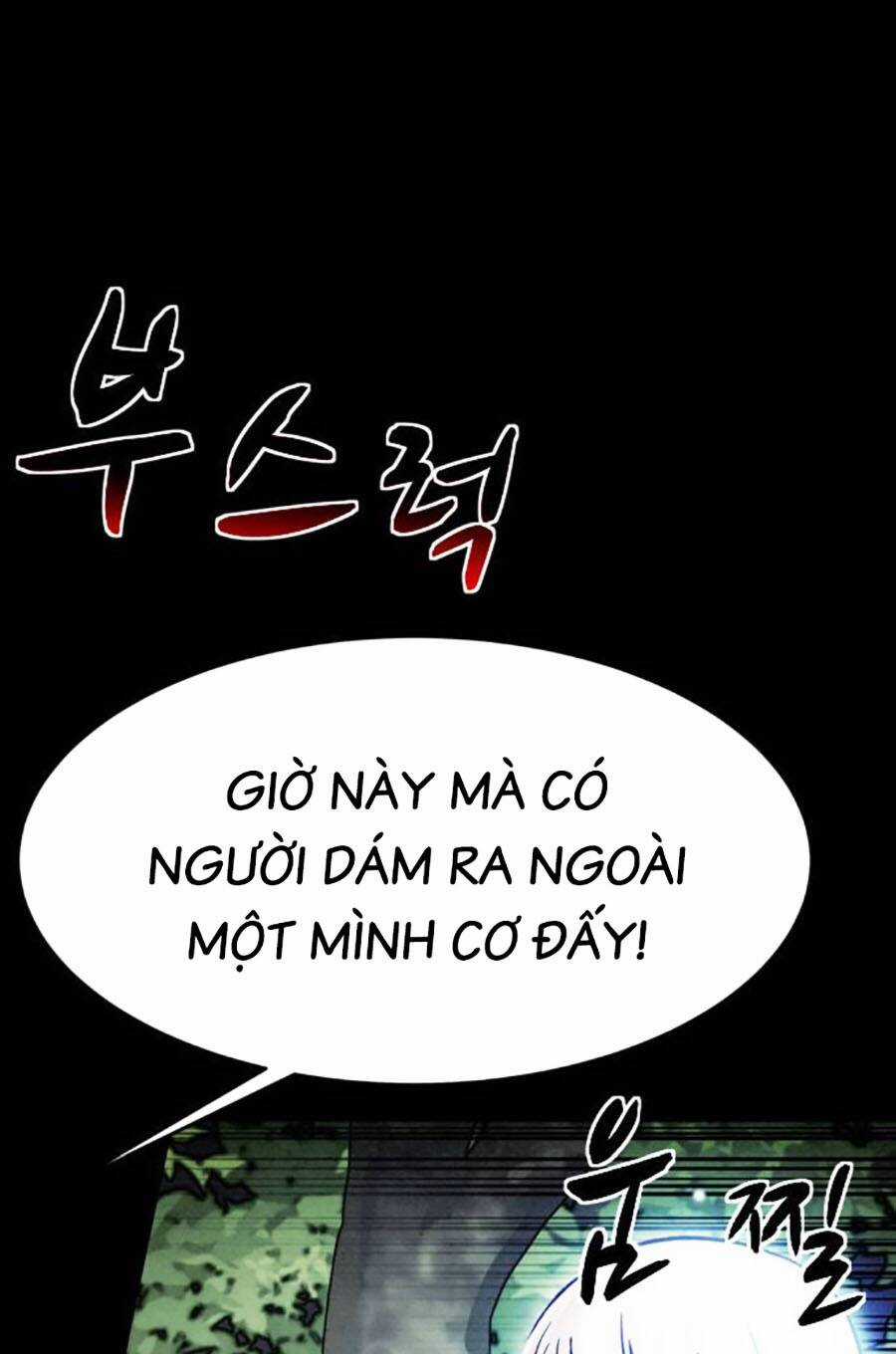 Mầm Chết - Chapter 59 - Trang 14