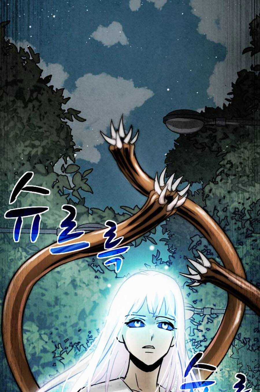 Mầm Chết - Chapter 59 - Trang 3