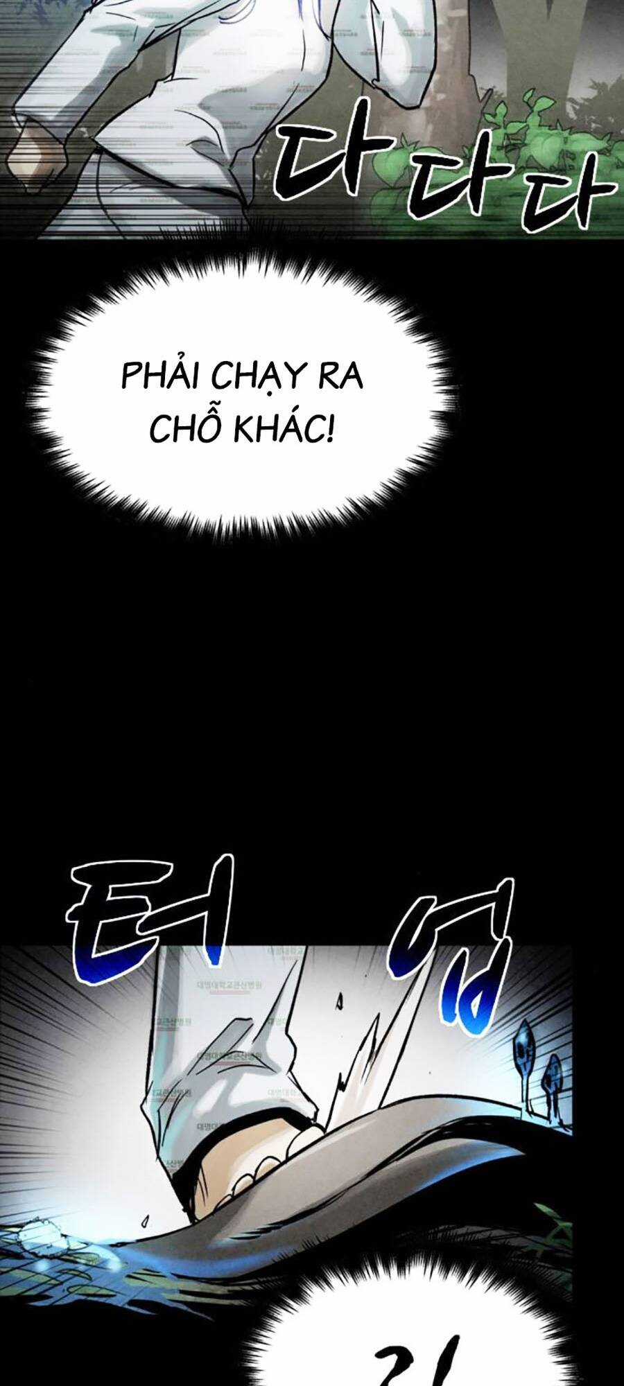 Mầm Chết - Chapter 59 - Trang 24