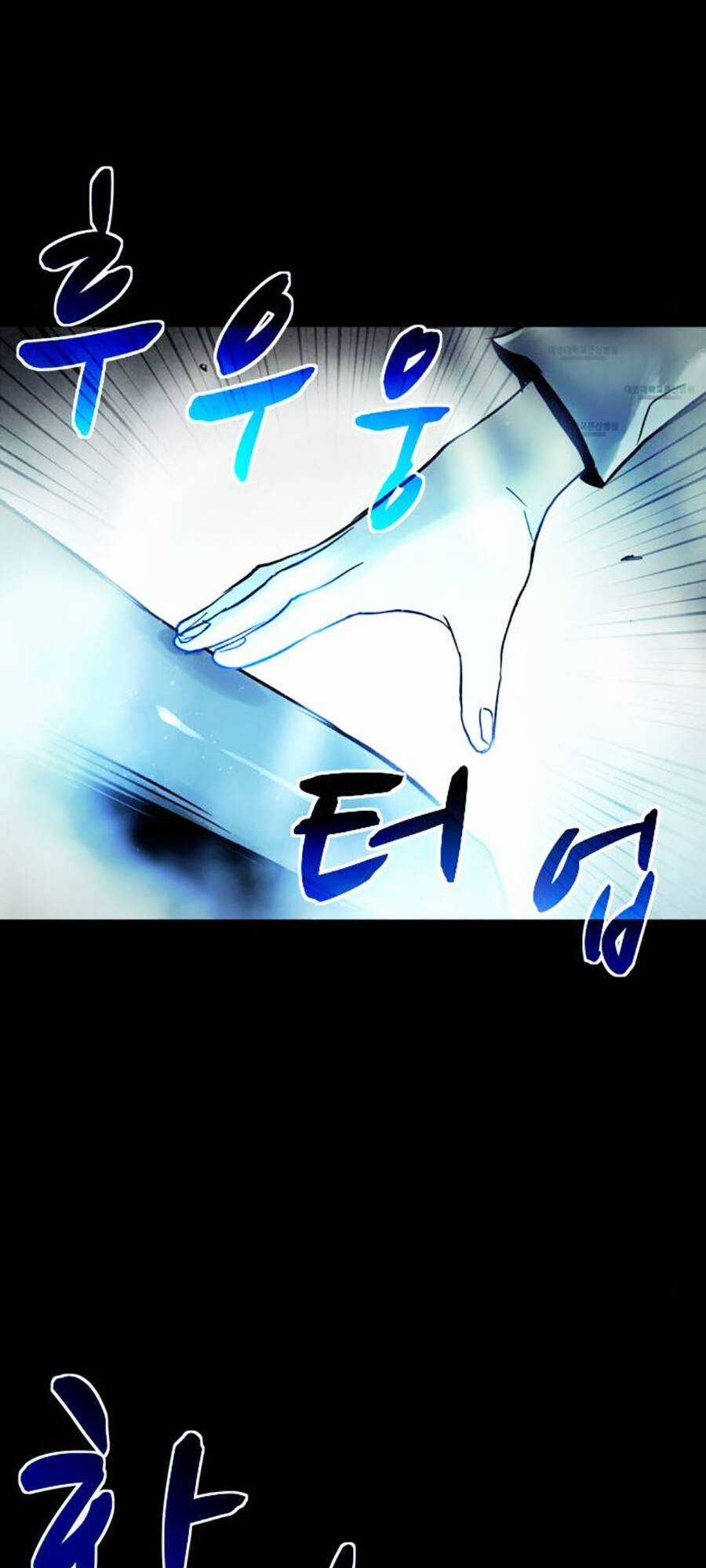 Mầm Chết - Chapter 59 - Trang 41