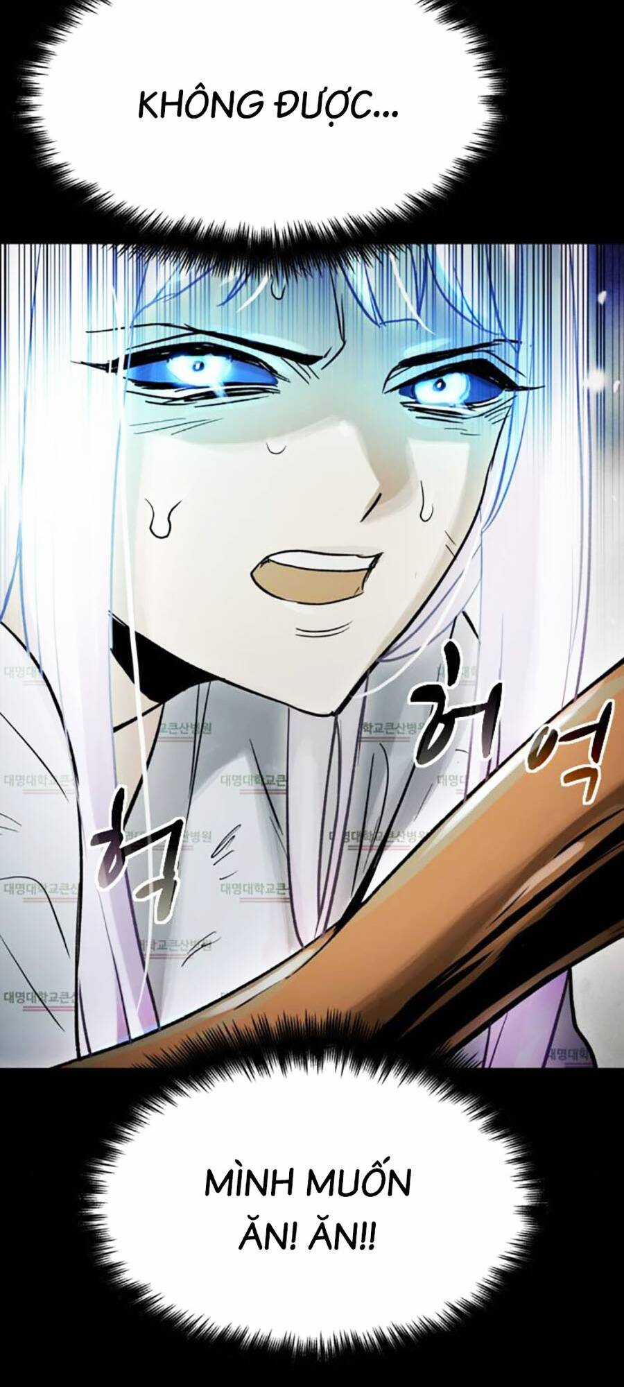 Mầm Chết - Chapter 59 - Trang 52