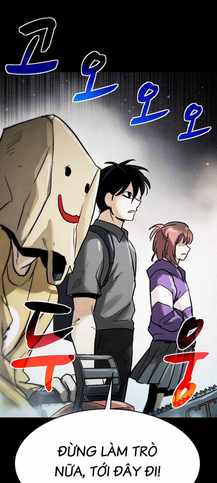 Mầm Chết - Chapter 59 - Trang 71