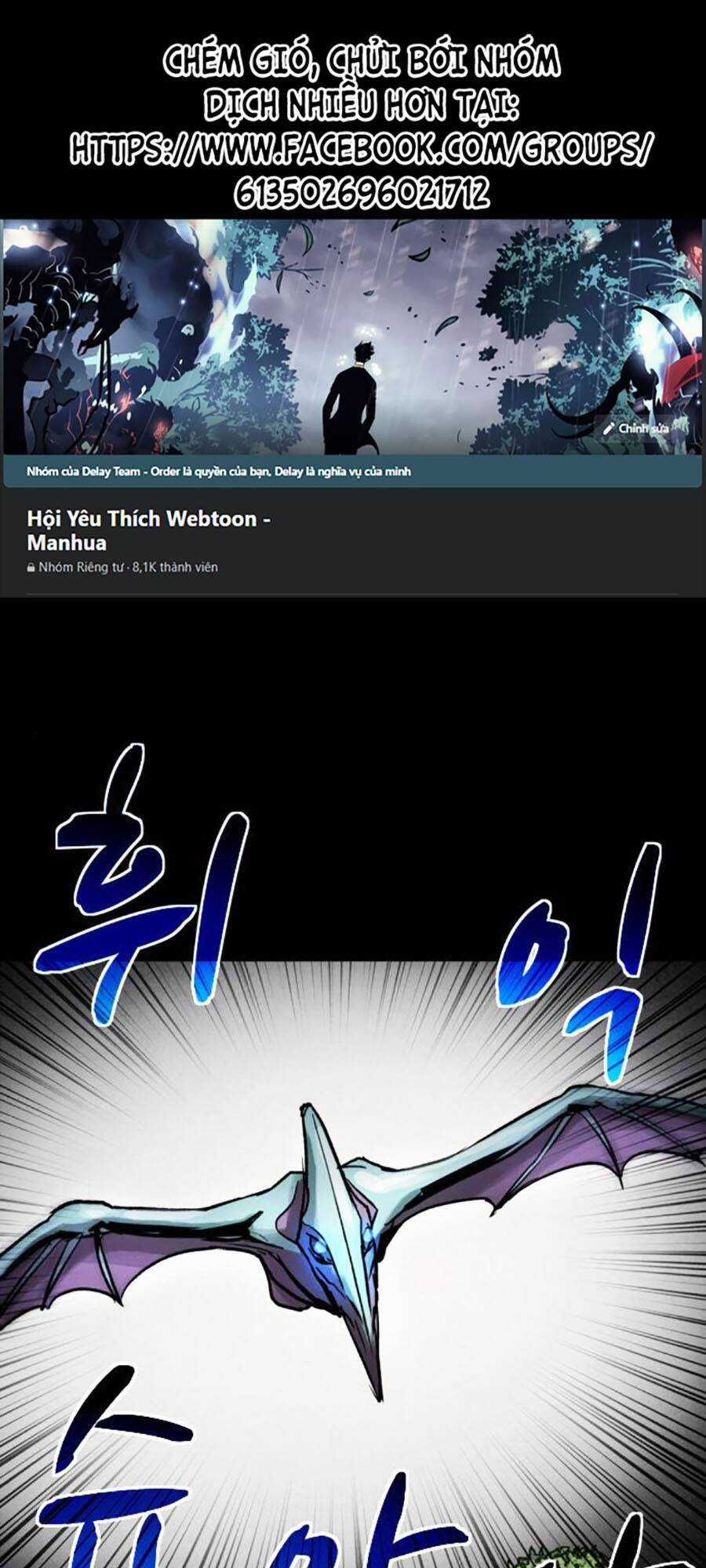 Mầm Chết - Chapter 60 - Trang 1