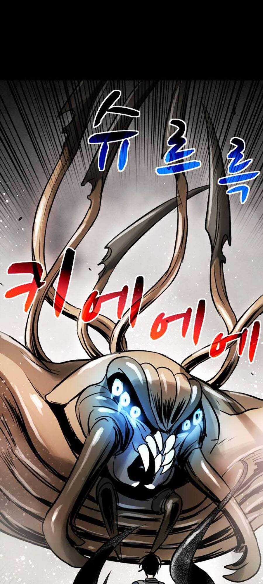 Mầm Chết - Chapter 60 - Trang 42