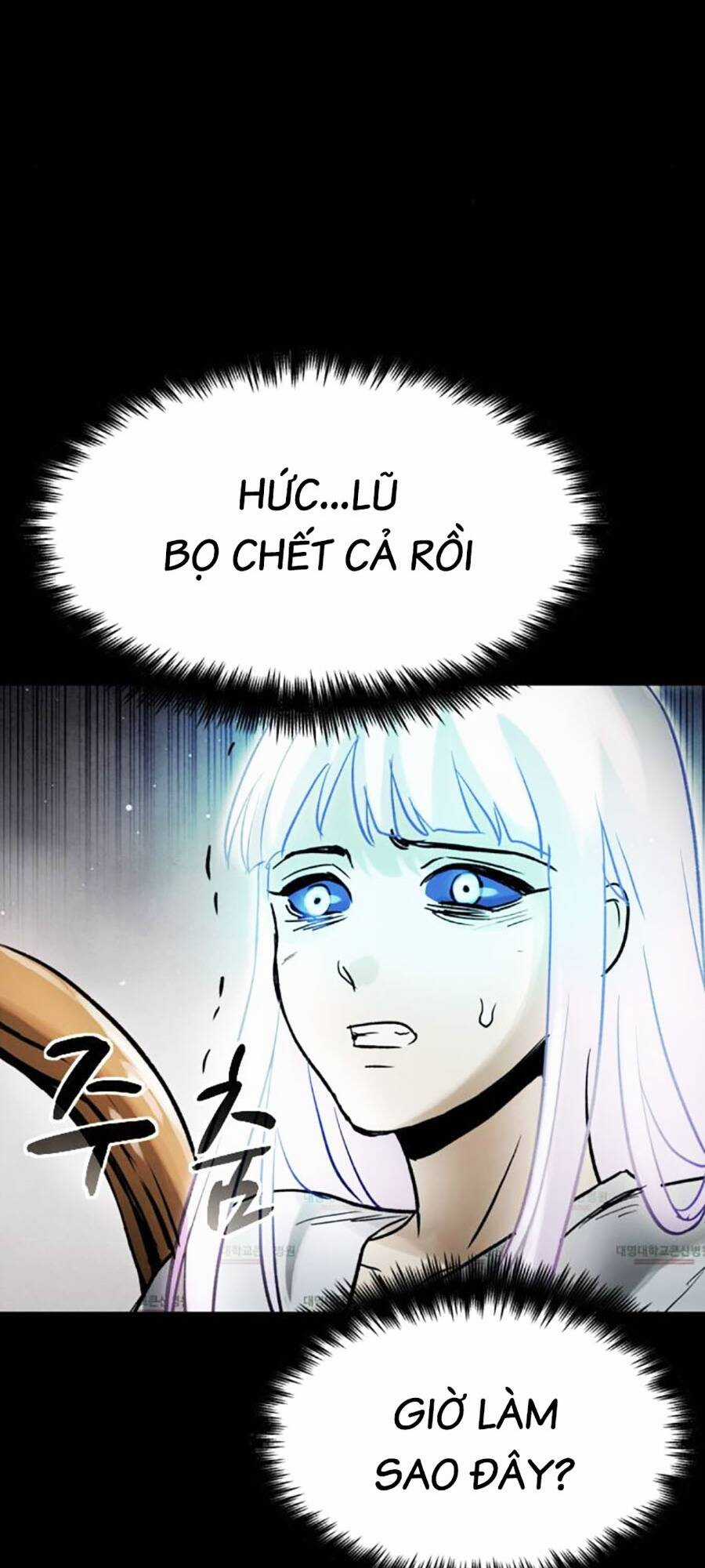 Mầm Chết - Chapter 60 - Trang 57