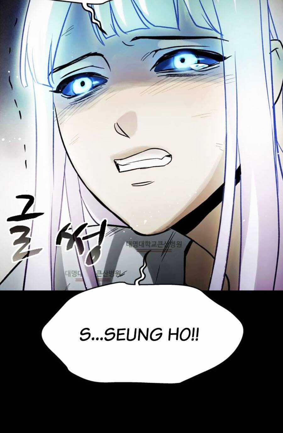 Mầm Chết - Chapter 60 - Trang 72