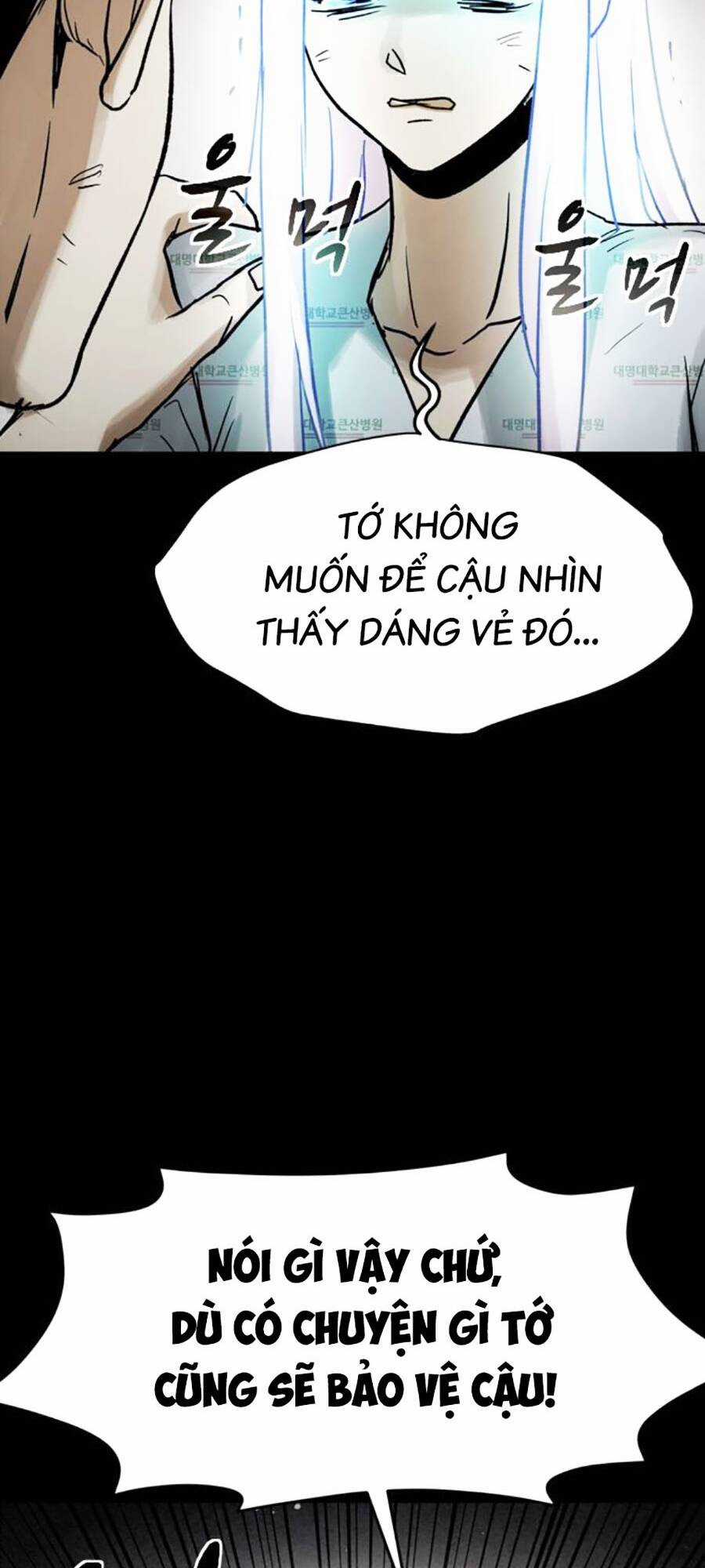 Mầm Chết - Chapter 60 - Trang 77