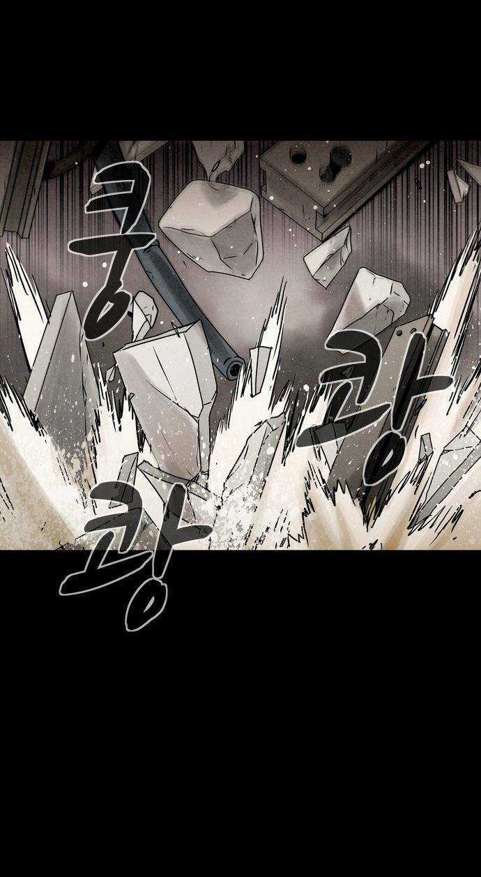 Mầm Chết - Chapter 7 - Trang 103