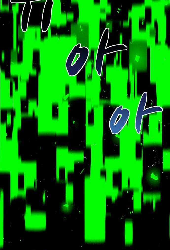 Mầm Chết - Chapter 7 - Trang 4