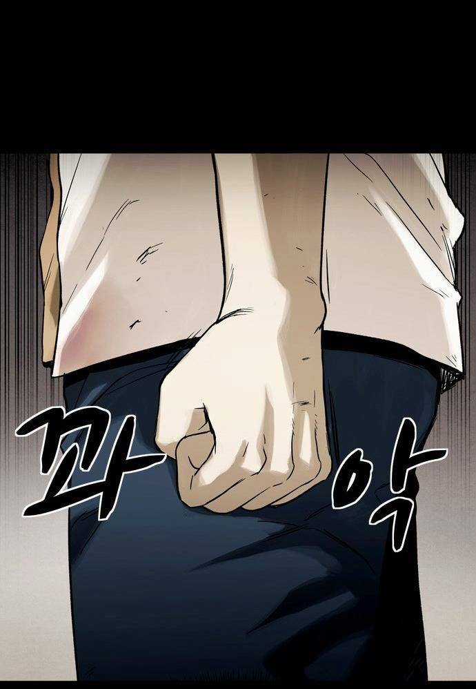 Mầm Chết - Chapter 7 - Trang 39