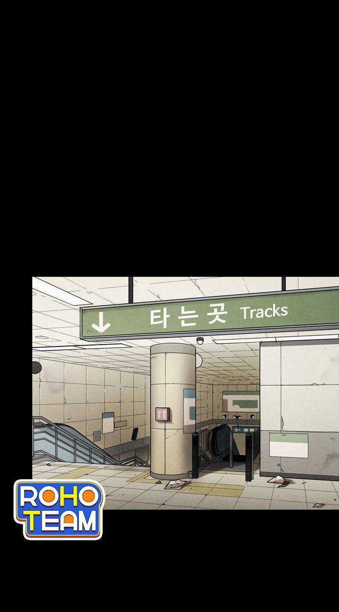 Mầm Chết - Chapter 7 - Trang 56