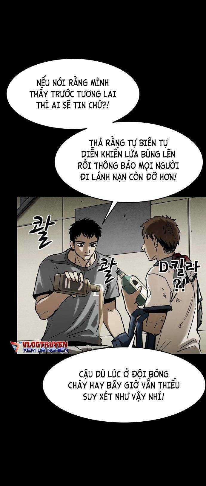 Mầm Chết - Chapter 7 - Trang 59