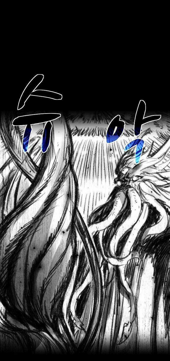 Mầm Chết - Chapter 7 - Trang 65