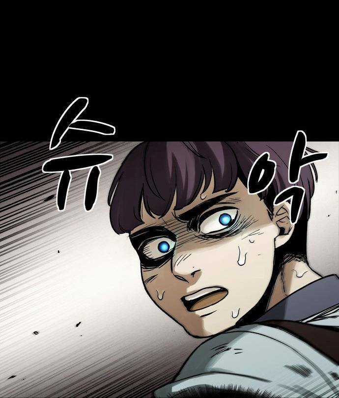 Mầm Chết - Chapter 7 - Trang 88