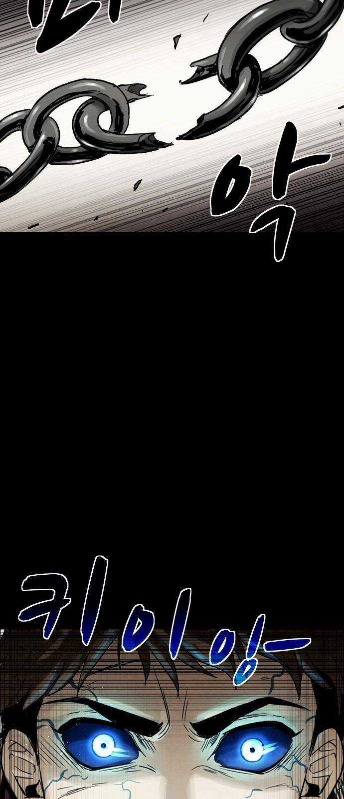 Mầm Chết - Chapter 8 - Trang 60