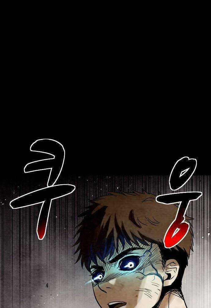 Mầm Chết - Chapter 9 - Trang 14