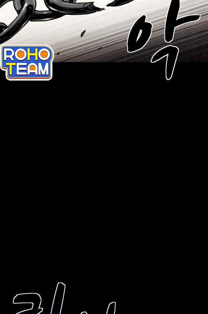 Mầm Chết - Chapter 9 - Trang 4